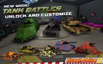 Crash Drive 2 - скриншот 4
