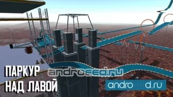 CrashX: краш тест машин, симулятор аварий и ДТП - скриншот 4