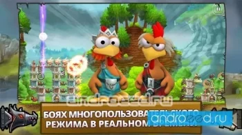 CRAZY CHICKEN strikes back - скриншот 4