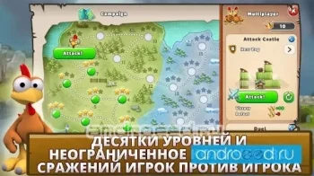CRAZY CHICKEN strikes back - скриншот 1