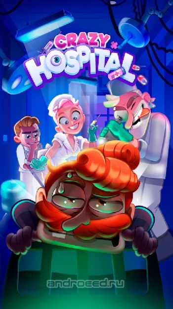 Crazy Hospital - скриншот 1