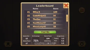 Cribbage Deluxe - скриншот 5