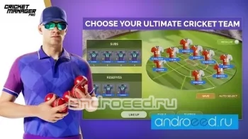 Cricket Manager Pro 2022 - скриншот 3