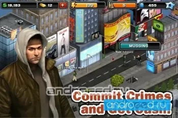 Crime City - скриншот 4