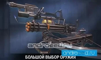 Crime Revolt - Online Shooter - скриншот 3