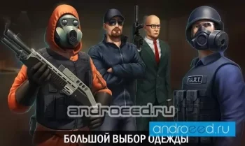 Crime Revolt - Online Shooter - скриншот 2