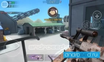 Crime Revolt - Online Shooter - скриншот 1