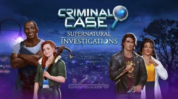 Criminal Case: Supernatural Investigations - скриншот 5