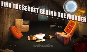 Criminal Files - Special Squad - скриншот 3