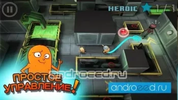 Critter Escape! - скриншот 4