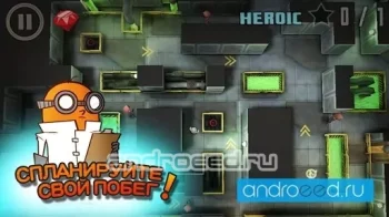 Critter Escape! - скриншот 3
