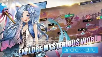 Cross Summoner:R - скриншот 1