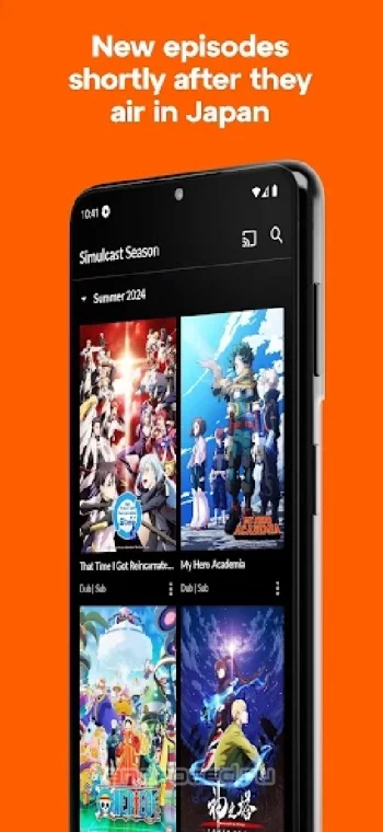 Crunchyroll - скриншот 4