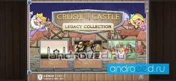 Crush the Castle Legacy - скриншот 4