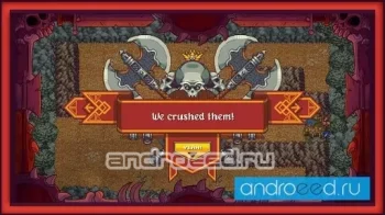 Crush Your Enemies! - скриншот 2