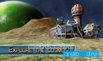 Cryptic Cosmos - скриншот 1