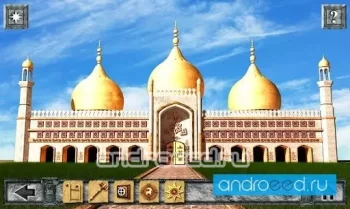 Cryptic Kingdoms HD - скриншот 1
