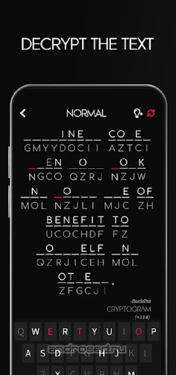 Cryptogram - Расшифруй Цитаты - скриншот 2
