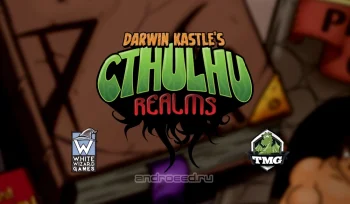 Cthulhu Realms - скриншот 1