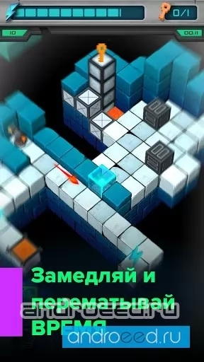 Cubanoid - скриншот 3