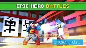 Cube Fighter 3D - скриншот 4