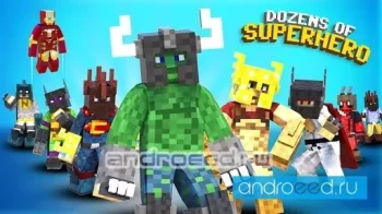 Cube Fighter 3D - скриншот 2
