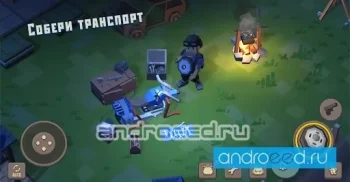 Cube Survival: LDoE - скриншот 4