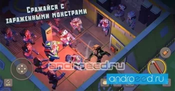 Cube Survival: LDoE - скриншот 1