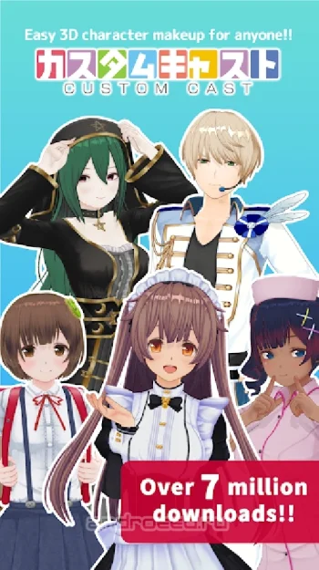 CUSTOM CAST - скриншот 1