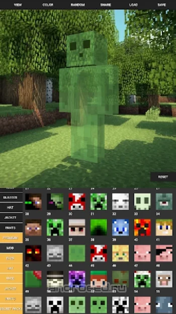 Custom Skin Creator Minecraft - скриншот 3