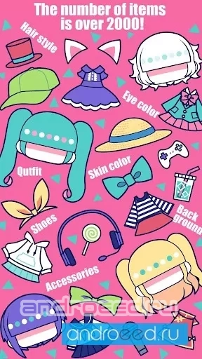CustomTiyoko -Dress Up Game- - скриншот 1