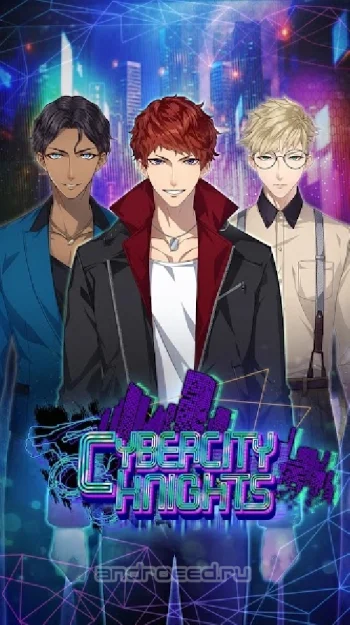 Cyber City Knights: Romance You Choose - скриншот 1
