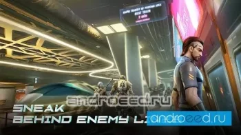 Cyber Era - скриншот 1