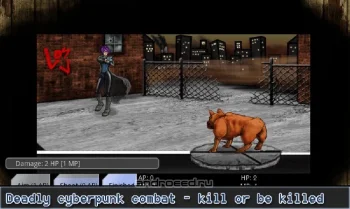 Cyber Knights RPG Elite - скриншот 3