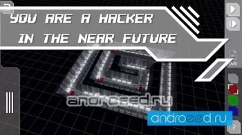 Cyber Sentinel - скриншот 1