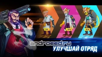 Olympus Hero: Sci-Fi RPG - скриншот 3