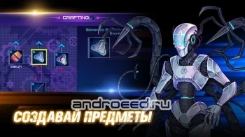 Olympus Hero: Sci-Fi RPG - скриншот 2