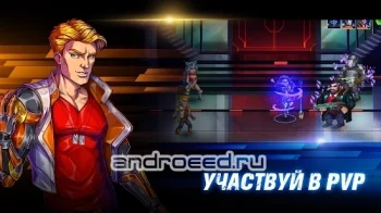 Olympus Hero: Sci-Fi RPG - скриншот 1