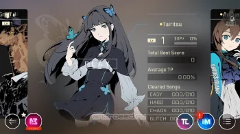 Cytus II - скриншот 2