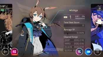Cytus II - скриншот 3