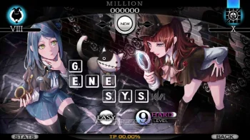 Cytus - скриншот 4