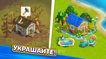 Дачники: семейная ферма - скриншот 3