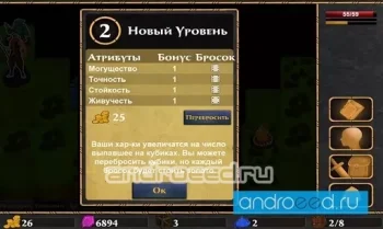 Dungeon Adventure: Greenskin Invasion - скриншот 3
