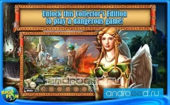 Dangerous Games Prisoner - скриншот 4