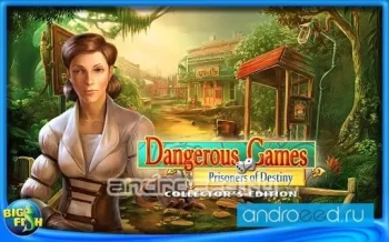 Dangerous Games Prisoner - скриншот 1