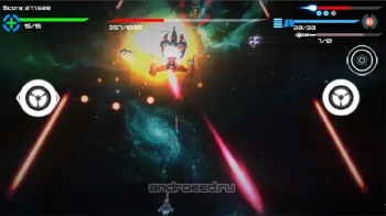Dangerzone - 3D Space Shooter - скриншот 4