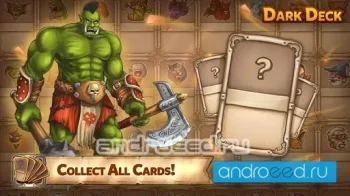 Dark Deck Dragon Card CCG - скриншот 4
