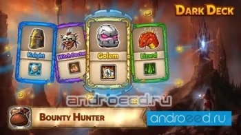 Dark Deck Dragon Card CCG - скриншот 3
