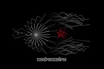Dark Echo - скриншот 1