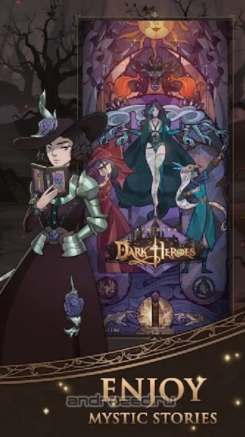 Dark Heroes - фэнтези АФК РПГ - скриншот 5